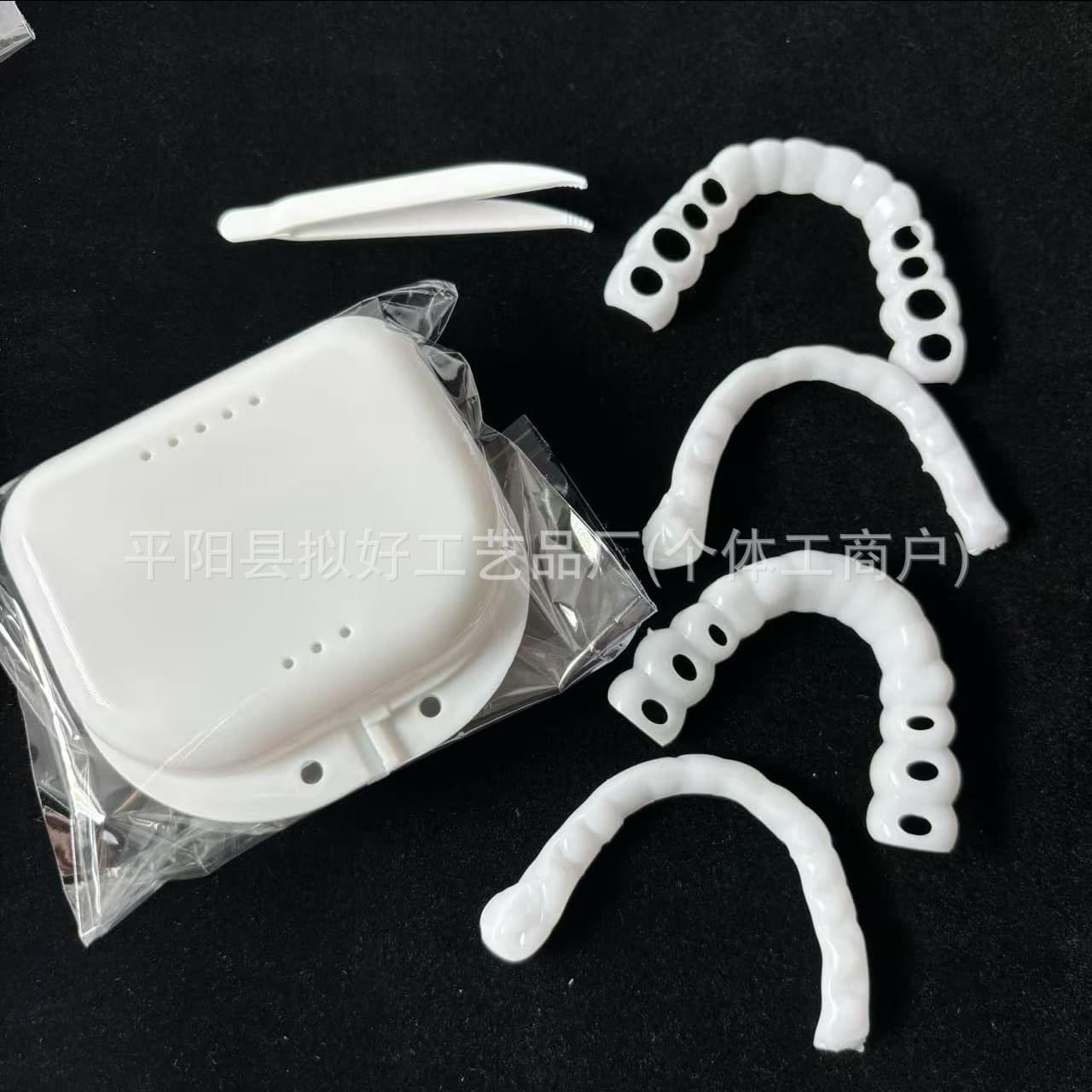 New Snapon Smile Silicone Simulation Decorative Teeth Dental Veneer Silicone Teeth Cover