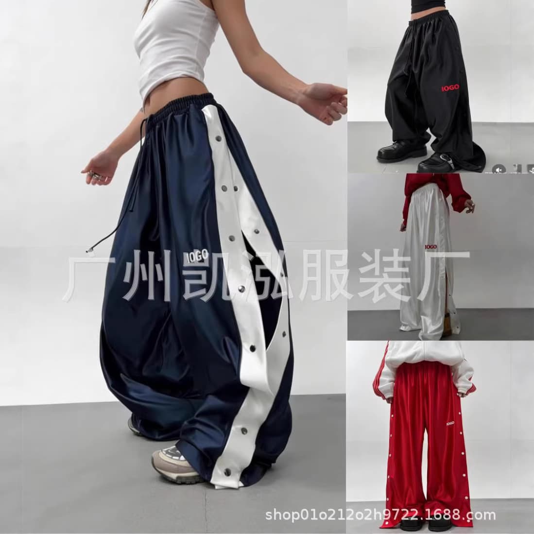 2026 European and American Style Streetwear Satin Wide-Leg Button-Up Pants Retro Sporty Loose Drape Unisex Pants