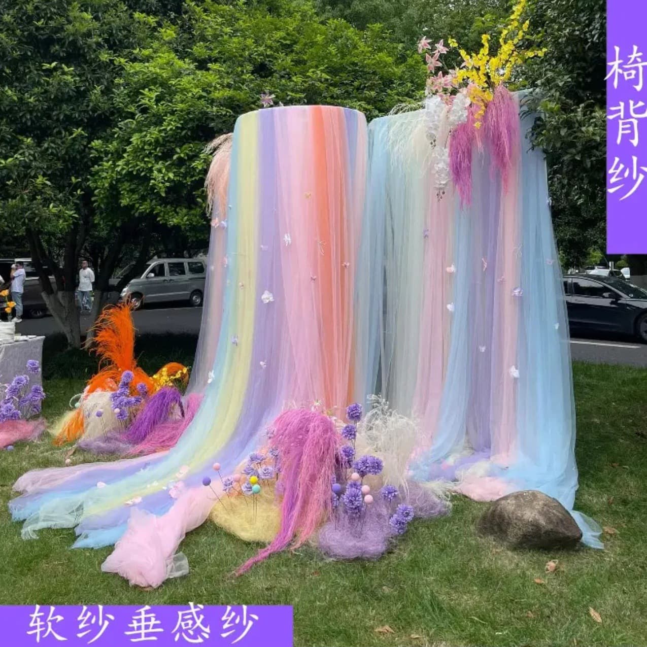 Popular Courtyard Landscaping Mesh Fabric for Shopping Mall Atmosphere Decoration Stage Background Soft Tulle Outdoor Photo White Tulle Curtain