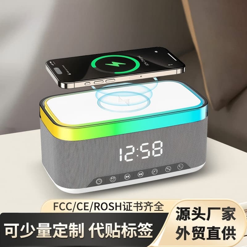 New A911 Smart Bluetooth Speaker, Creative Desktop Night Light, Wireless Charging, Sensor Atmosphere Light, Three-In-One Speaker
