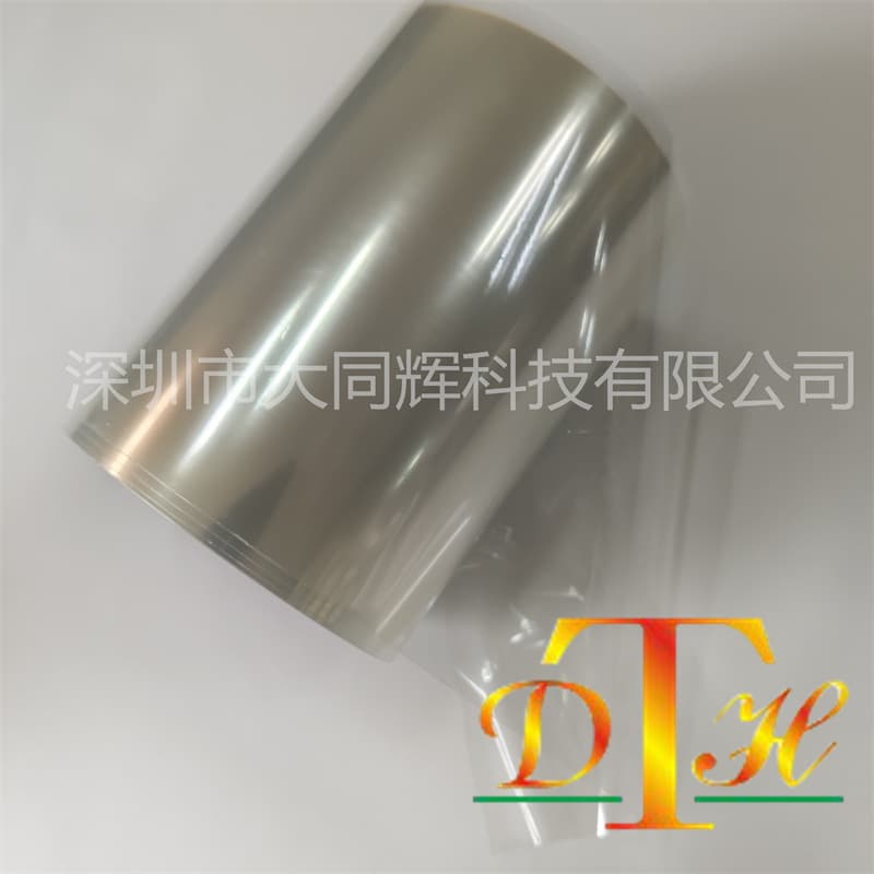Adhesive release film, transparent release film, 25U transparent film with release liner, specifically for eyelash extension.