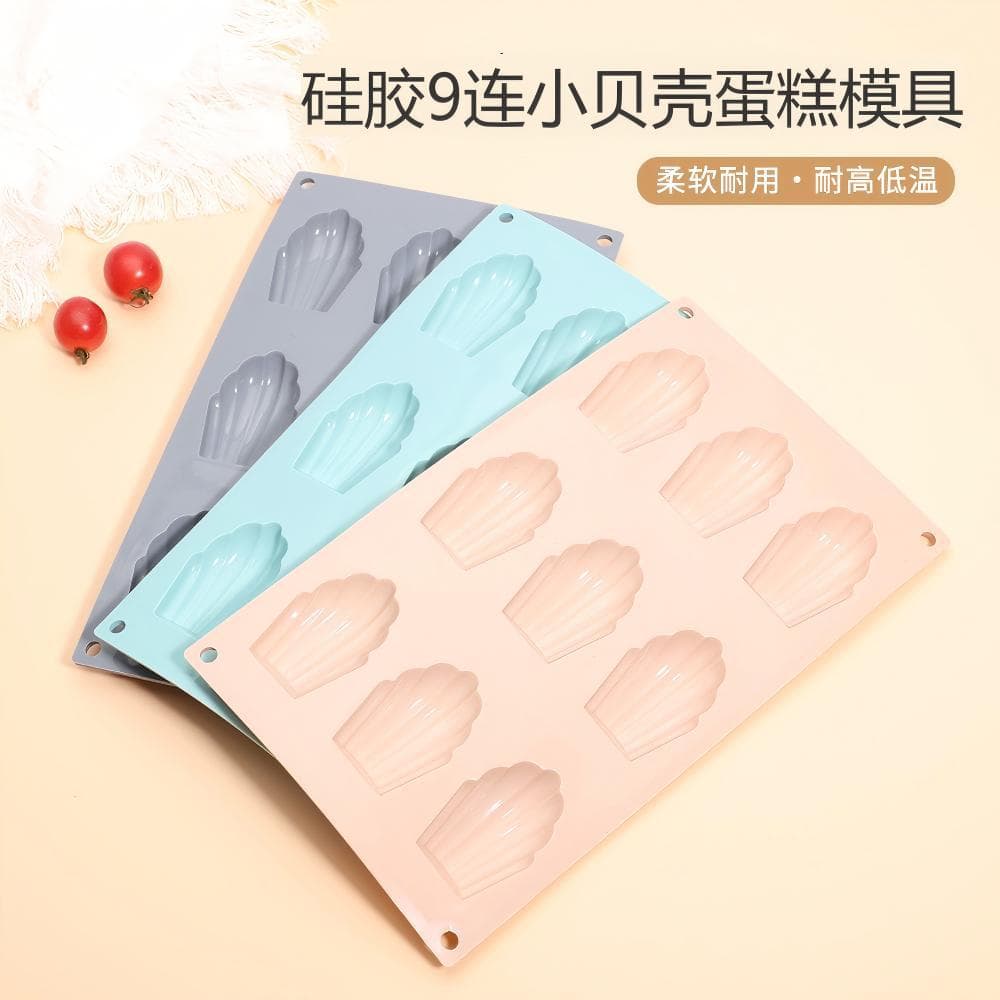 Cross-border Stock 9-Cell Shell Cake Mold Chocolate Silicone Mold Cake Pudding Dessert Mold Baking Tool