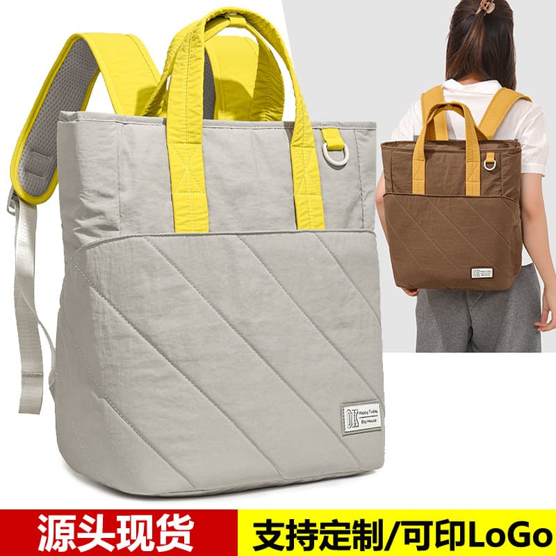 Cross-border new mommy backpack large capacity mother and baby diaper handbag multifunctional mommy backpack stroller hanging bag
