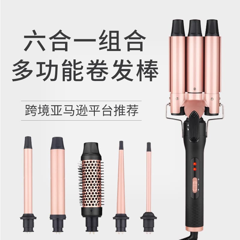 Six-In-One Three-Tube Rolling Hair Pin Amazon Best Seller 32mm Big Wave Lazy Hair Curler From China Mainland Motorcycle Equipment