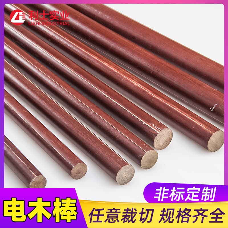 Bakelite Rod Red Bakelite Rod Insulating Rod Phenolic Resin Rod