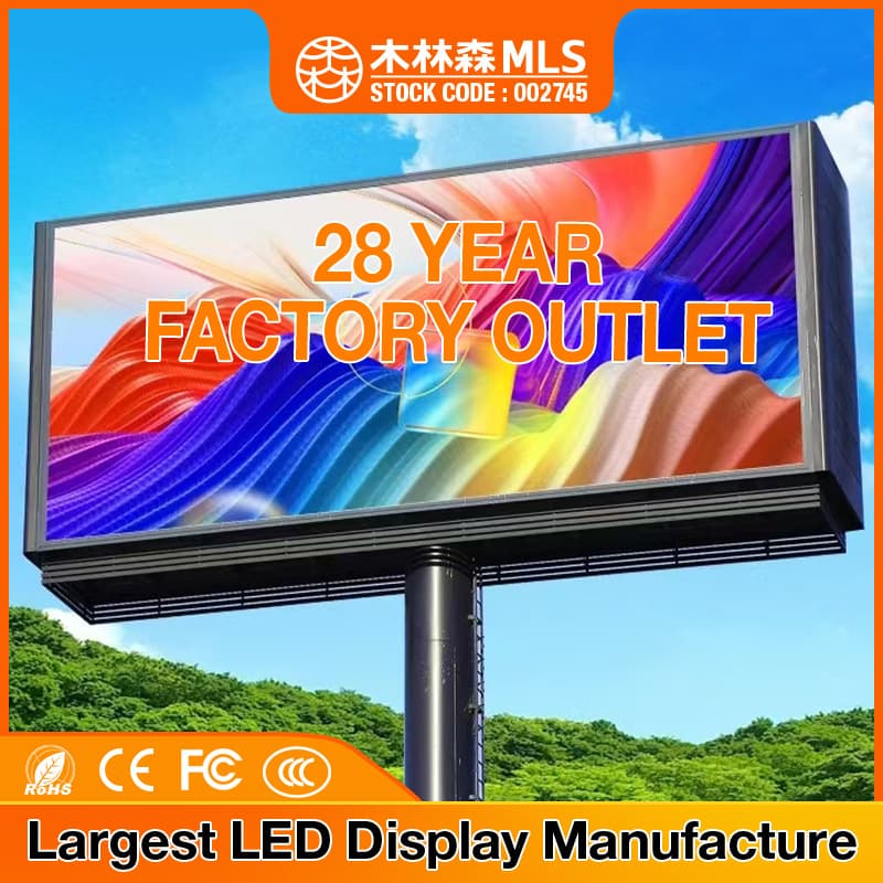 Outdoor LED Screen - Outdoor Column Full Color LED Display, Waterproof Advertising Screen for Outdoor Use