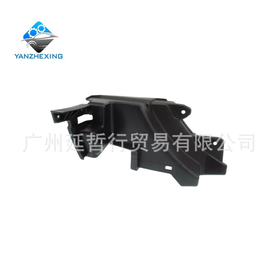 Front Bumper Bracket for 2016-2019 Mercedes-Benz GLE43 AMG 2928850024
