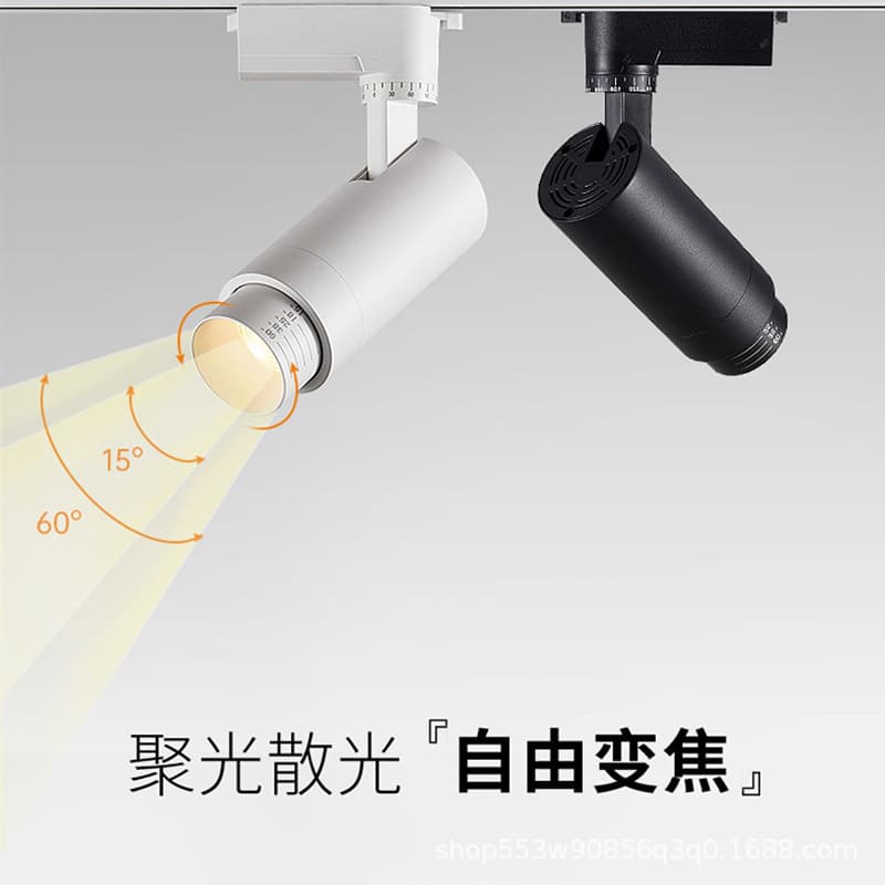 Focused and diffused light surface-mounted sliding track COB adjustable two-wire track light, commercial clothing store LED zoom track light.