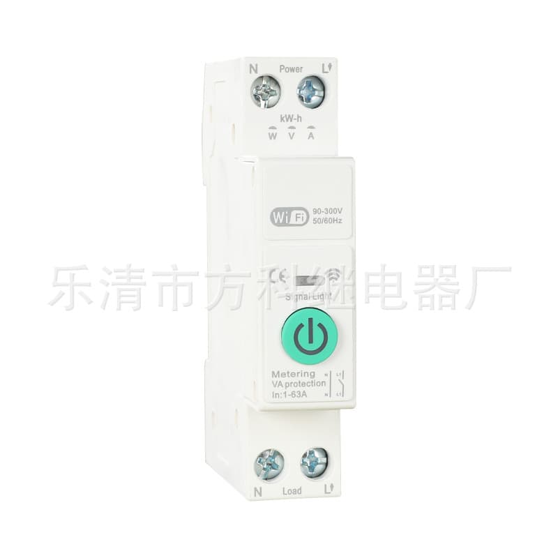 Tuya WiFi Smart Circuit Breaker with Energy Metering, Remote Control via Phone, Power Monitoring, Timer