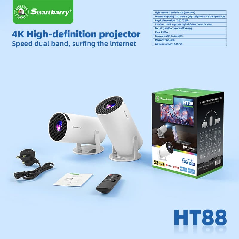 Cross-border foreign trade specializes in HT88 barrel projector, home portable high-definition HY300 Android phone screen projection machine