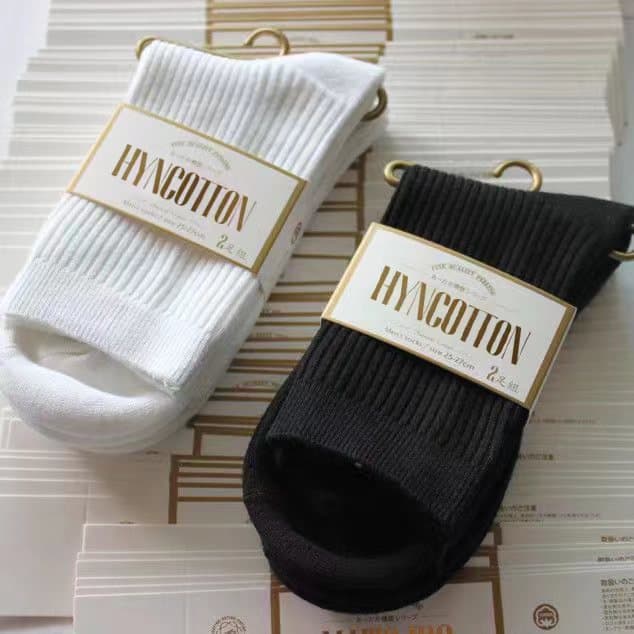 Haiyina Double-Needle Pure Cotton Men's Over-the-Calf Socks Solid Color Ribbed Pure White Pure Black Men's Warm