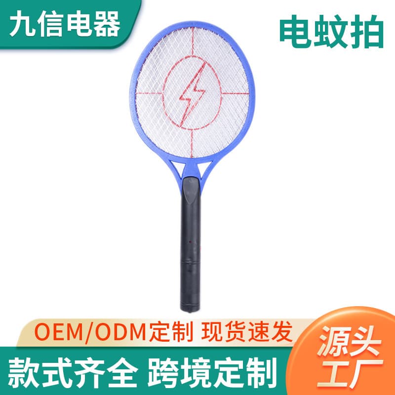 Battery-operated electric mosquito swatter with lightning feature, simple design, large mesh surface, durable electric fly swatter for killing and repelling mosquitoes.