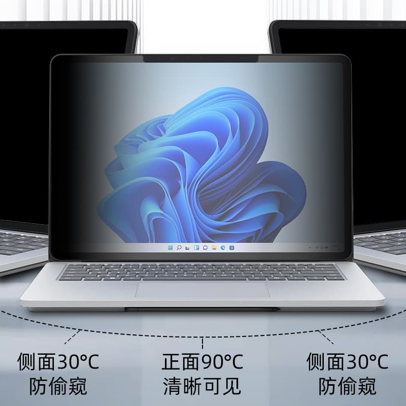Privacy screen with adhesive for Surface Pro X, Laptop 7, Pro 8 laptop