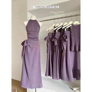 Purple Sleeveless Vest Dress Women's Summer 2025 New Trendy Summer Perfect Outfit Set Long Dress