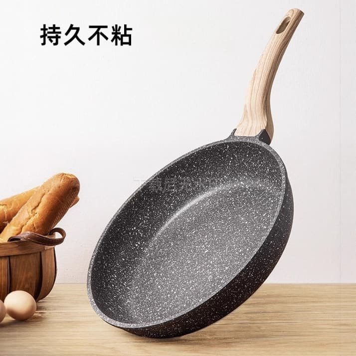 Carlo's same medical stone deep frying pan for frying steaks, flat-bottomed non-stick pans, household cooking pots, frying pans, and stovetops