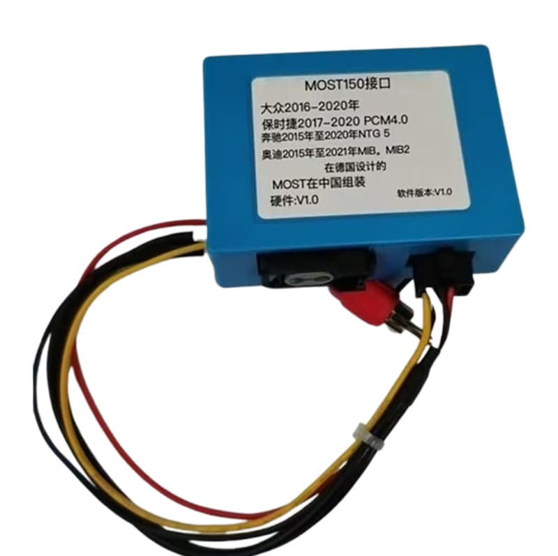 Compatible with Mercedes NTG5, Porsche PCM4.0, Audi MIB2, Volkswagen Amplifier Adapter Box Audio Decoder Box