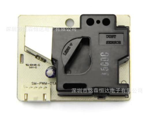 USA GE Dust Sensor SM-PWM-01 Smoke Alarm Indoor Dust Air Monitoring PM2.5 Detection