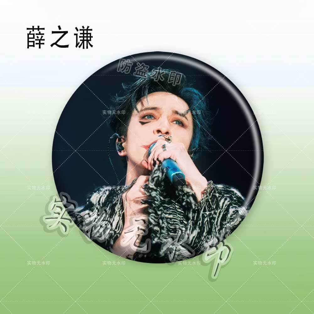 Joker Xue Fan Support Merchandise Fan-made Laser Badge, Ita Bag Charm, Brooch, Pin, Gift for Friends