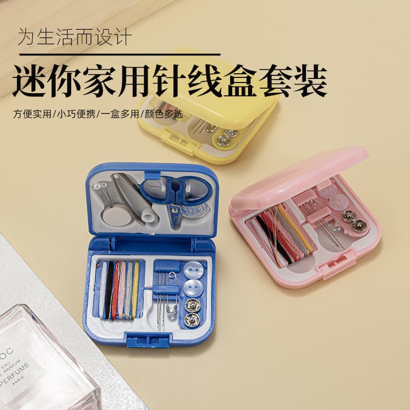 Portable Mini Sewing Kit Travel Sewing Tool Hotel Supplies Candy Color PP Box Sewing Kit Wholesale