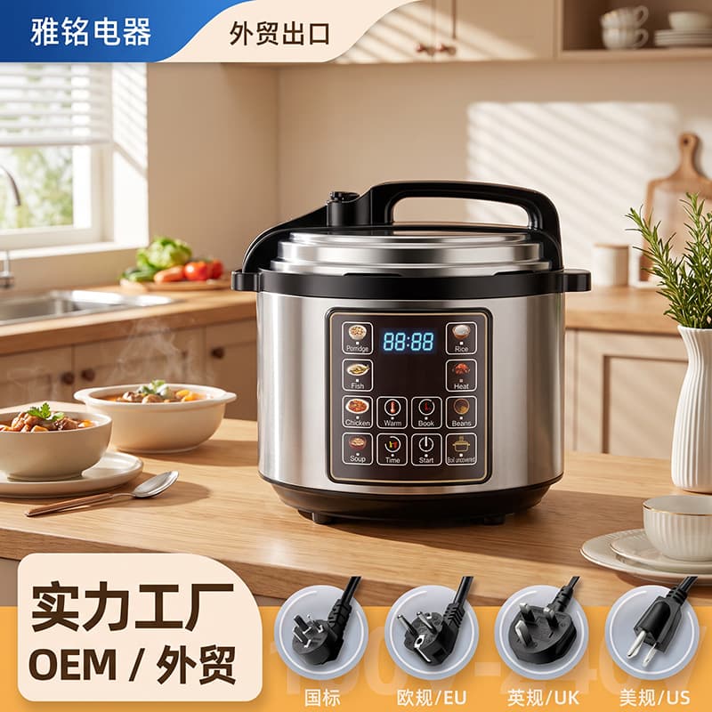 Stainless Steel Electric Pressure Cooker Household Multifunctional Rice Cooker High Pressure Stew 220V Export Large Capacity Pressure Cooker