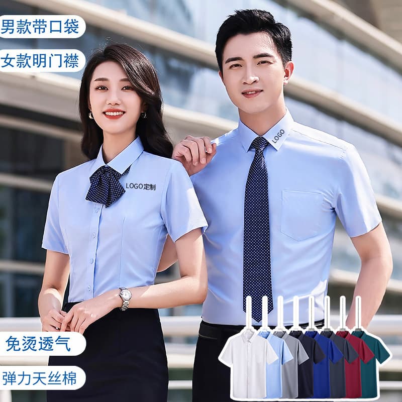High-end Business Women's Blouse Formal Blue Work Uniform Summer White Short Sleeve Men's Shirt Custom Embroidery
