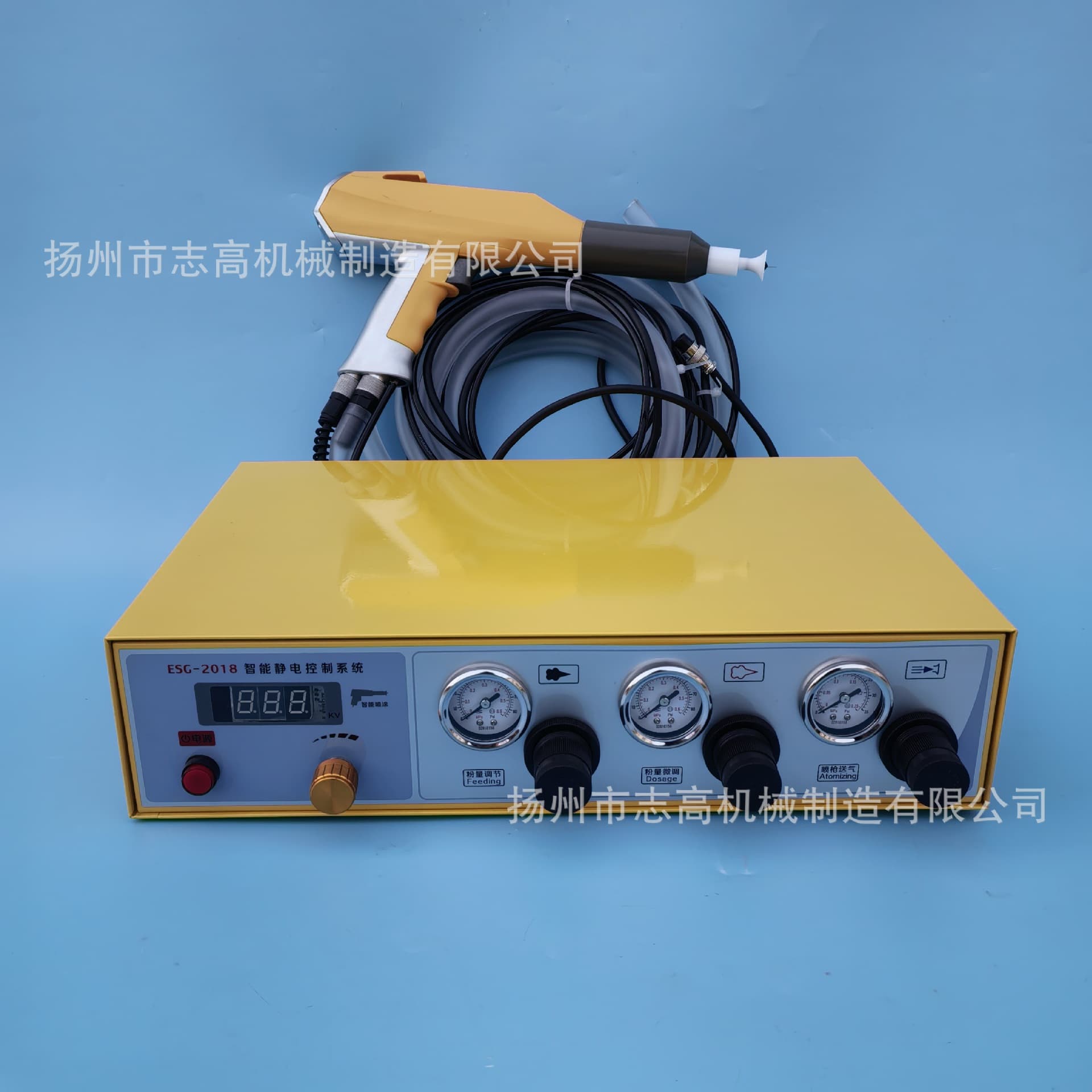 Intelligent static detection and control coating machine ESG-2018 controller and spray gun Auto parts spraying