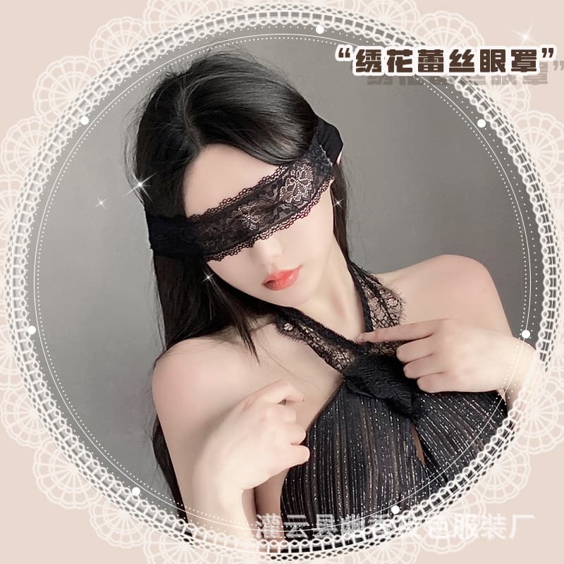 Lin Linting sexy see-through lace ribbon fairy eye mask sexy lingerie accessories passionate sexy accessories for women