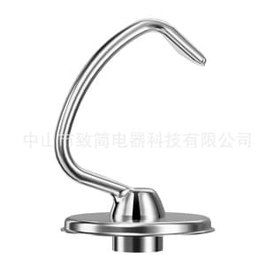 4.5-5QT/K45DH Cross-border Accessory KitchenAid Stand Mixer Stainless Steel C Dough Hook