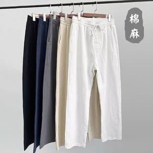 Premium Linen-Blend Pants Dark Gray Cotton-Linen Trousers, Loose Straight-Leg Summer Thin Long Pants for Men Casual