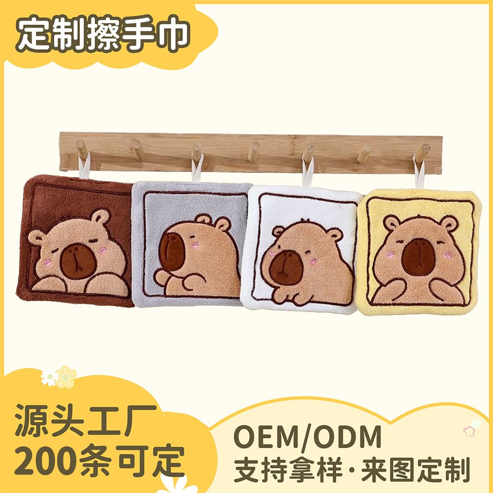 Custom Hand Towel Birthday Party Souvenir LOGO Customization Team Building Practical Small Gift Kitchen Haaland Hand Towel