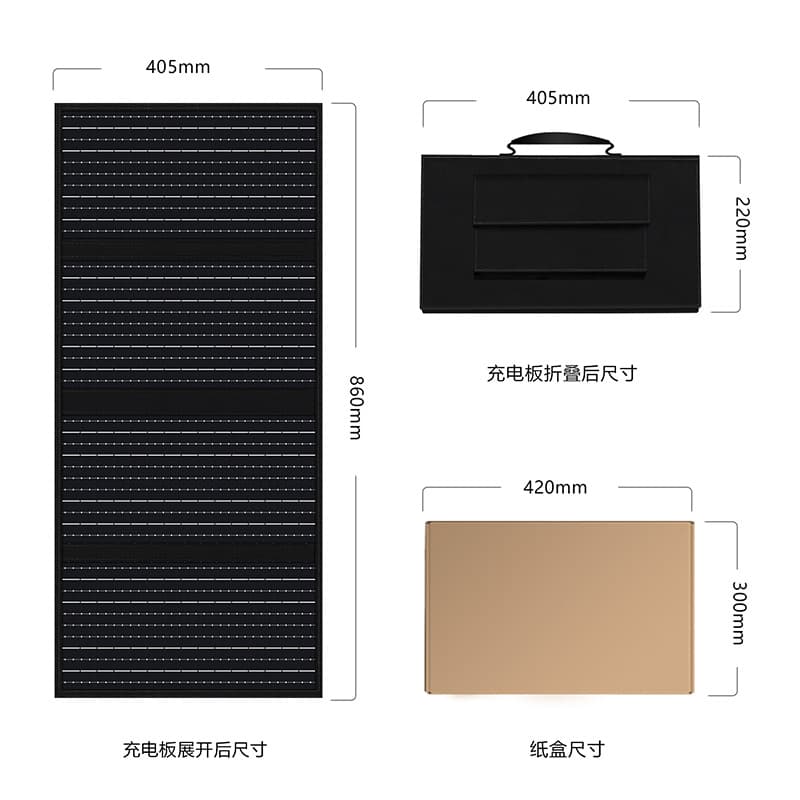 Outdoor Foldable Solar Charging Bag 60W 18V Dual USB TYPE-C Fast Charge DC3.0 for Mobile Devices Camping Hiking Traveling