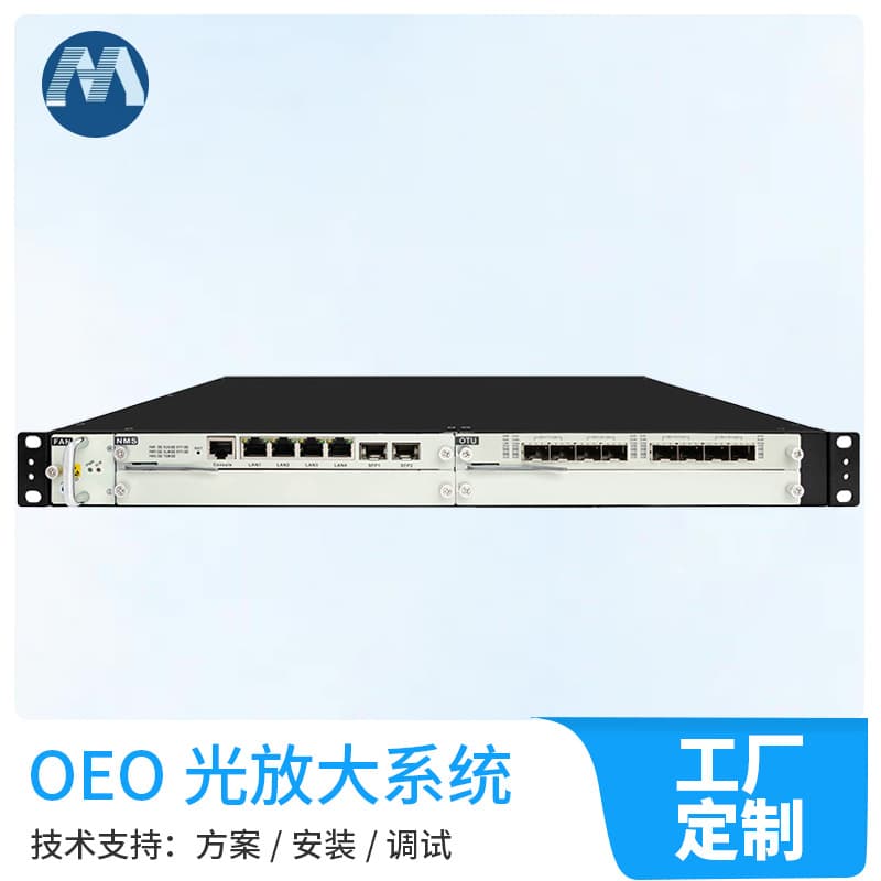OEO Optical Amplifier Equipment System Rack-Mounted 3R Regenerative Amplification Single-Mode Multi-Mode Single/Dual Fiber Optical Signal