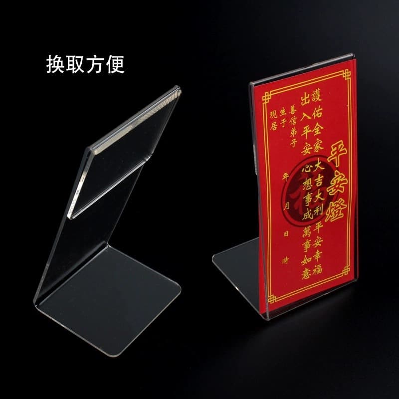 Offering lamp stands for blessings, butter lamps for wishing, wisdom and wealth, acrylic memorial tablets, Dharma assembly lamps, display stands, and engravings.