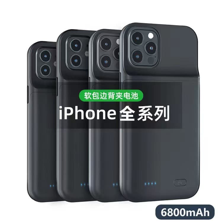 Compatible with iPhone 12 / 13 Apple Back Clip Power Bank iPhone 13 Pro Max Back Clip Battery Large Capacity Cross-Border