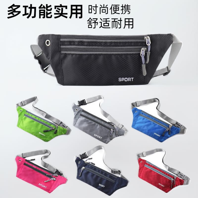 Outdoor Fashion Running Casual Sports Waist Bag Invisible Crossbody Sports Shoulder Bag Printed Close-Fitting Phone Waist Bag