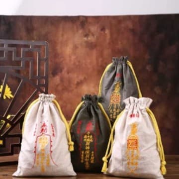 Hanma Deep Mine Salt Lucky Bag Peaceful and Lucky