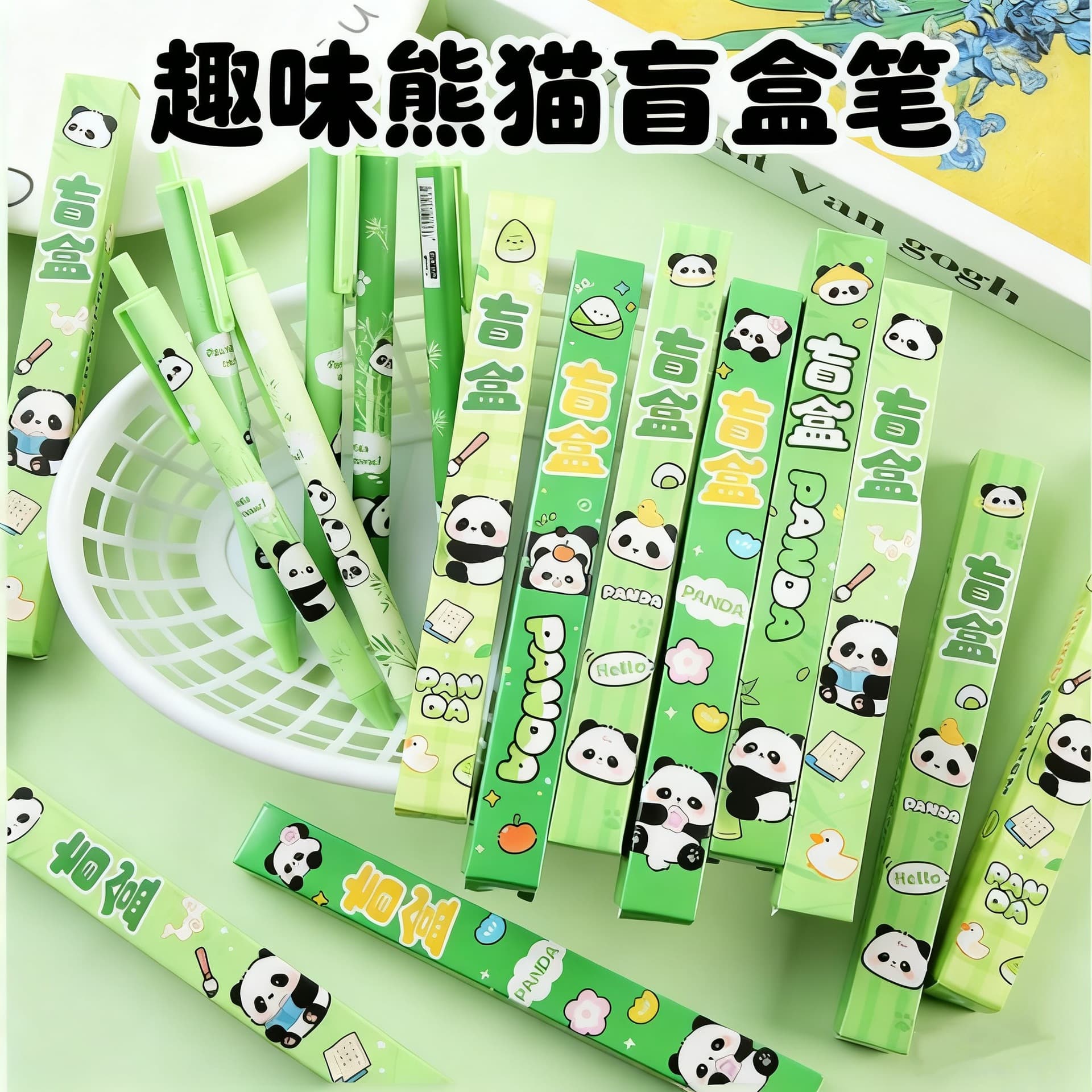 Press the Cute Surprise Gel Pen Cartoon Blind Box Student Gift Blind Bag Girl Children Creative Stationery Prizes