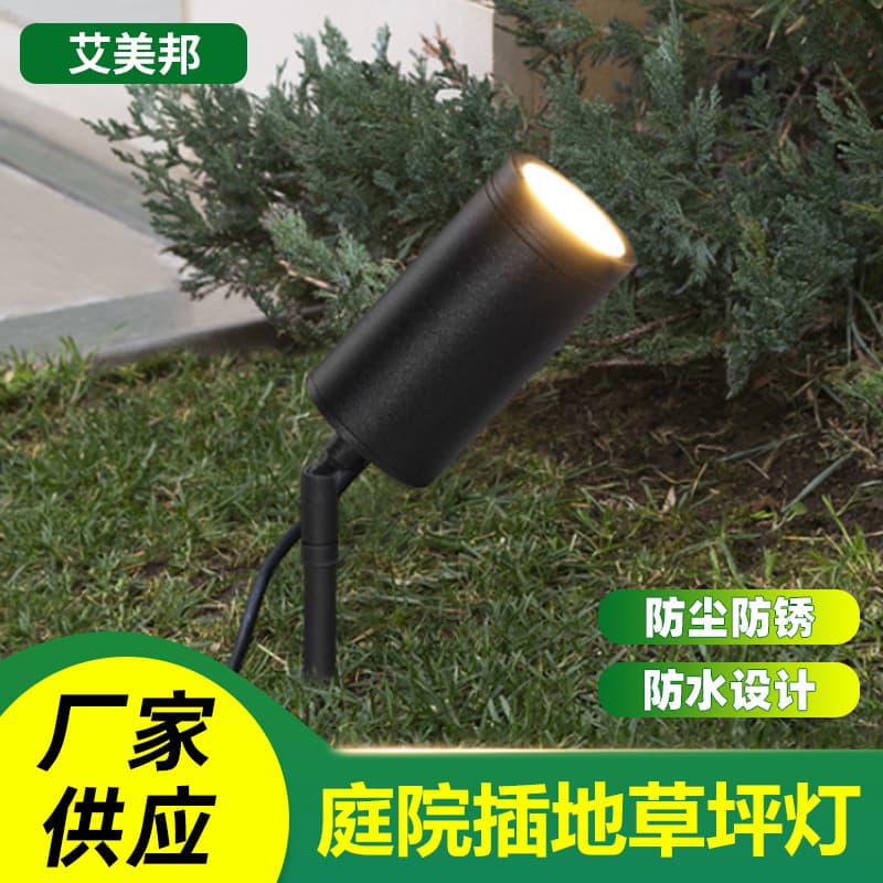 Outdoor Aluminum In-Ground LED Light for Garden, Lawn Spike Light, Landscape Spotlight