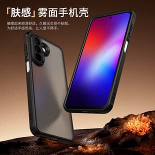 Compatible with Samsung Galaxy A27 Case Shockproof Samsung Galaxy A27 Fundae Matte Skin Feel Protective Cover