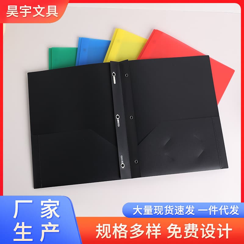 Custom-made folding folder clips with double pockets, black plastic, for contracts, business documents, and reports.
