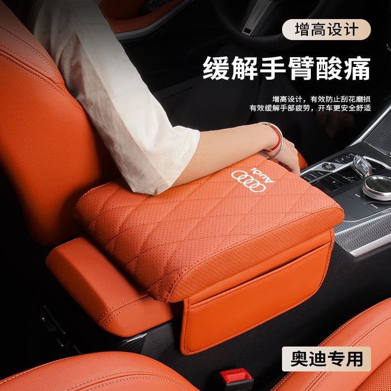 Compatible with Audi Q5L/A6L/A4L/A3/Q3/Q2L/Q7 Center Console Armrest Pad Car Interior Accessories