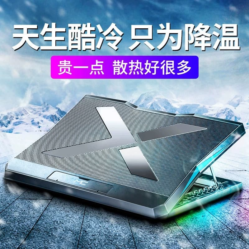 Laptop Cooler with Adjustable Height and Speed, Silent Cooling Pad with Six Fans, Computer Stand