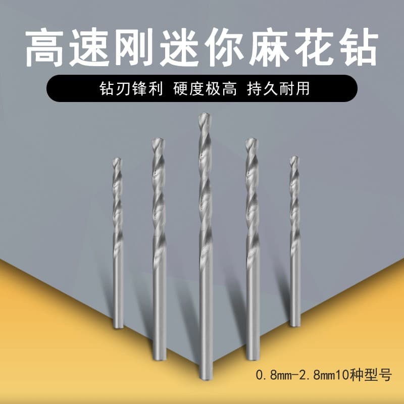 Straight shank twist drills, 10 pieces in different sizes, hand drills, drill bits, hole drills, reamers, boxed.