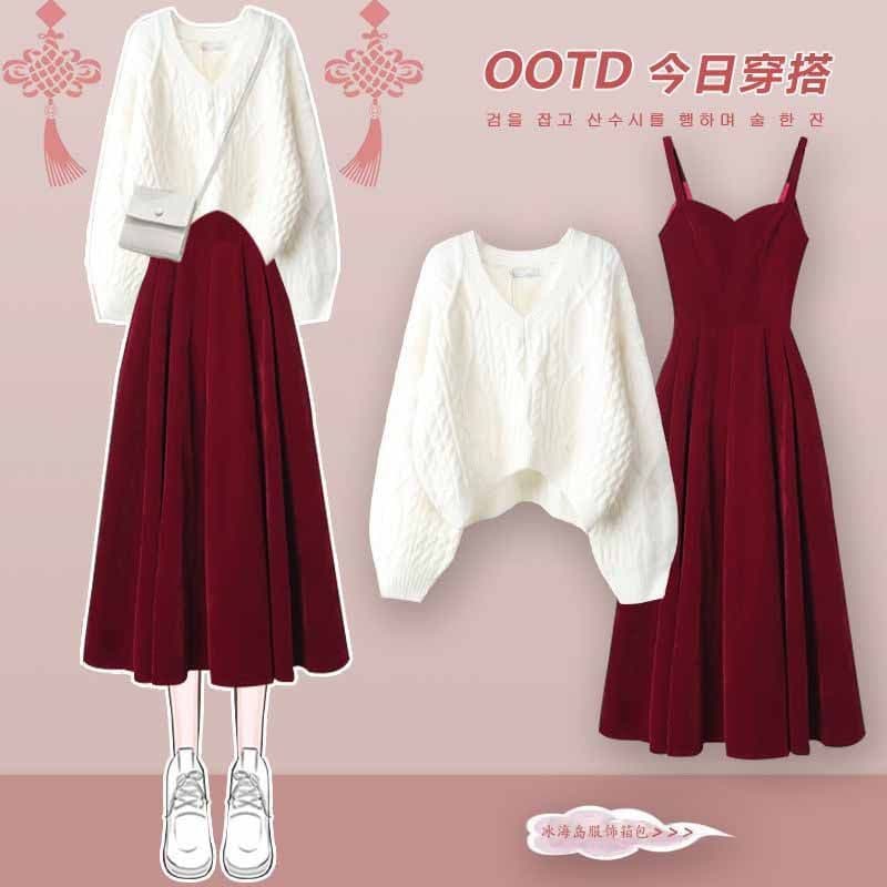 2024 New Spring/Winter Women's Set: Christmas Party Outfit, Cozy Sweater with Slimming Dress, 2-Piece Set
