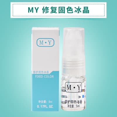 Tattoo Repair Ice Crystal Eyebrow Repair Agent Genuine Zero Scabbing Semi-Permanent Repair Tattoo Long-Lasting Eyebrow Lip Repair Liquid Cream