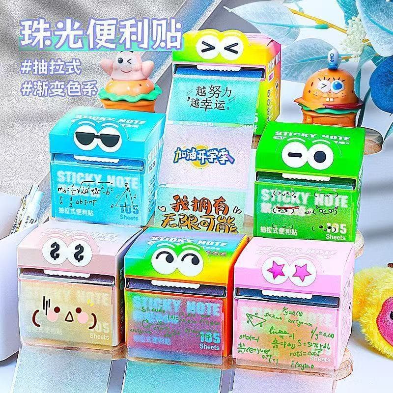 Pearlescent gradient transparent pull-out sticky notes for students, high-quality and attractive for marking mistakes, adhesive sticky notes, expandable stickers.