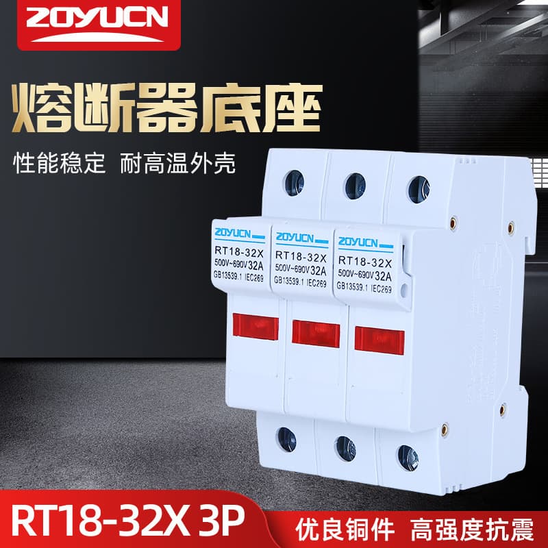 RT18-32X 3P fuse with illuminated three-pole rail-mounted base and three-position LED signal indicator