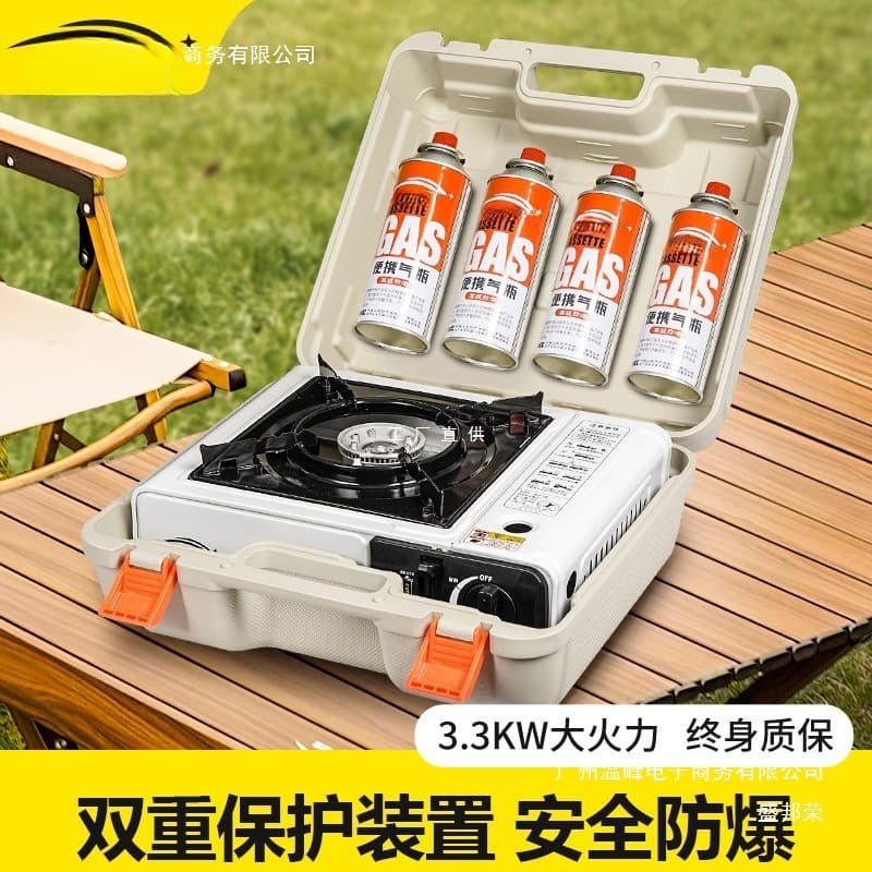 Portable gas stove, outdoor cooking equipment, gas canister stove, gas cooker set