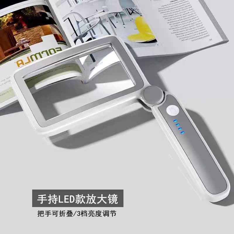 Rechargeable high-definition handheld folding portable elderly reading magnifying glass with light electronic repair components mobile phone