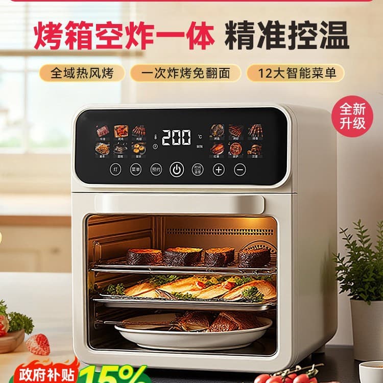 10L Large Capacity Household Air Fryer with Visual Control, 2025 New Model, Direct Sales